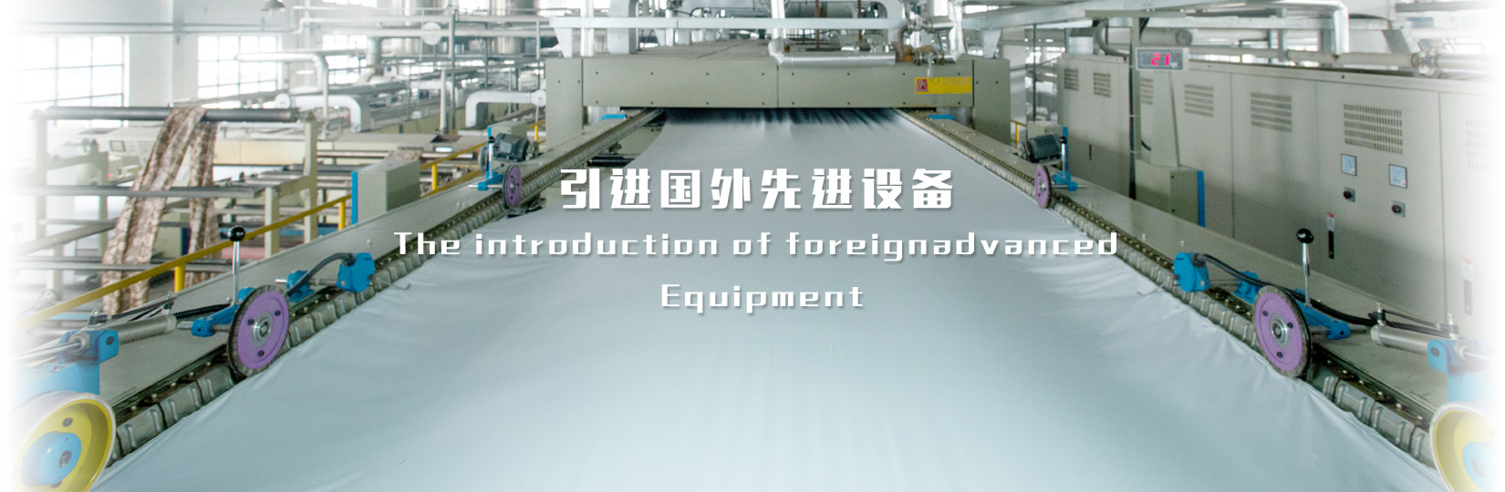 開拓創新 求實合作