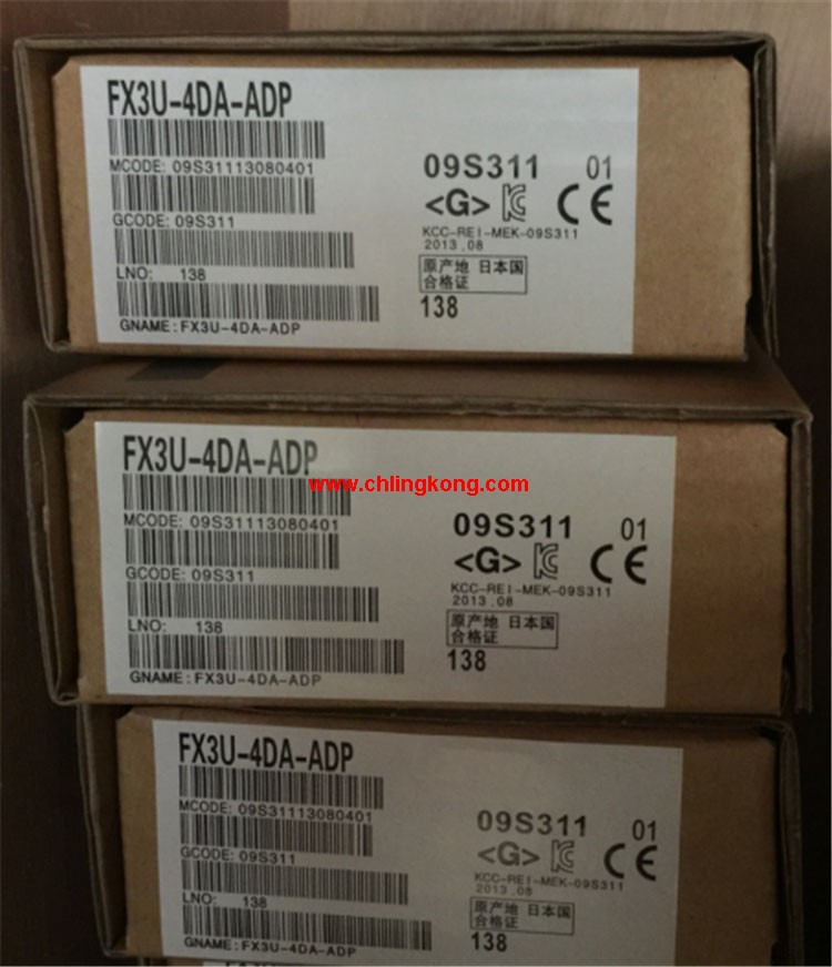 三菱模擬量輸出用適配器FX3U-4DA-ADP