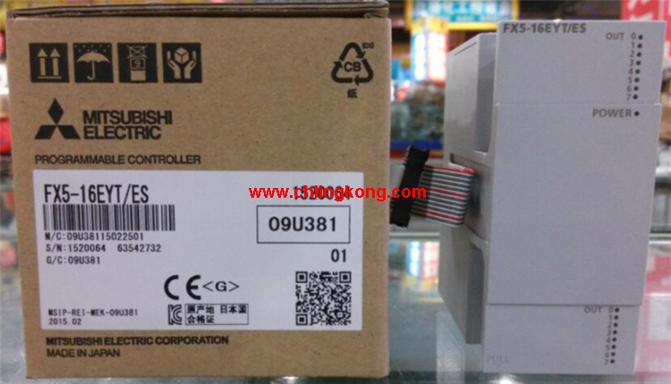 三菱輸出模塊FX5-16EYT/ES