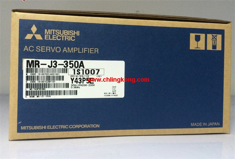三菱 通用脈沖接口型驅(qū)動(dòng)器 MR-J3-350A